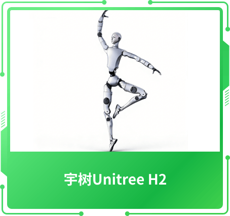 最佳設(shè)計獎