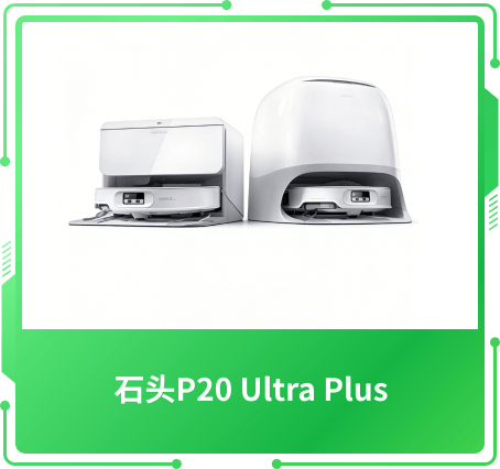 最受關(guān)注獎