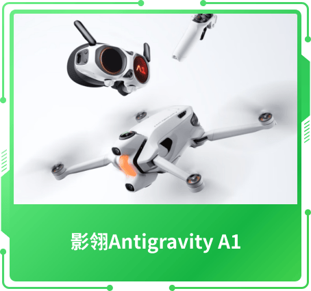 技術(shù)創(chuàng)新獎