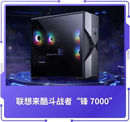 最佳設(shè)計獎