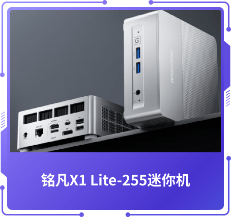 最受關(guān)注獎