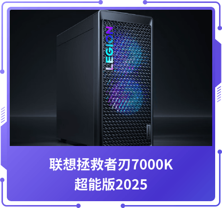 最受關(guān)注獎