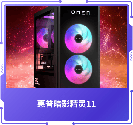 最受關(guān)注獎