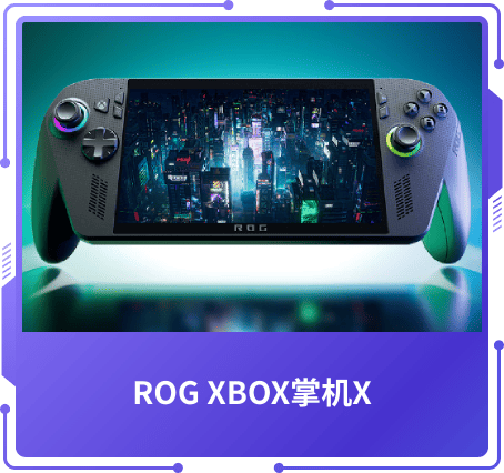 技術(shù)創(chuàng)新獎