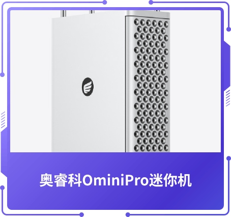 技術(shù)創(chuàng)新獎