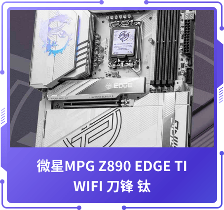 最佳設(shè)計獎