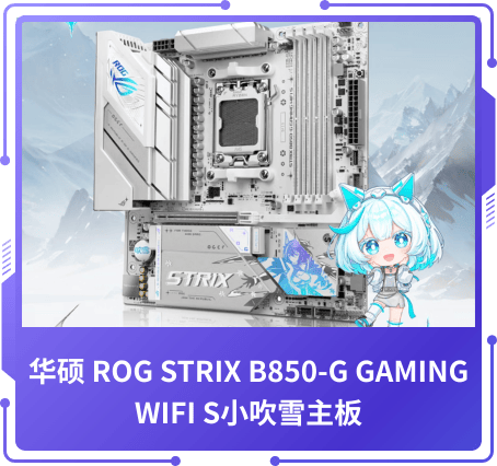 最佳設(shè)計獎