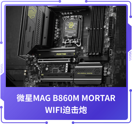 最受關(guān)注獎