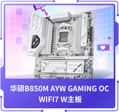 最受關(guān)注獎