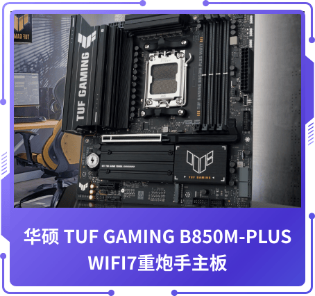 最受關(guān)注獎