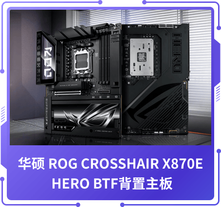 技術(shù)創(chuàng)新獎