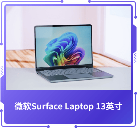 最佳設(shè)計獎