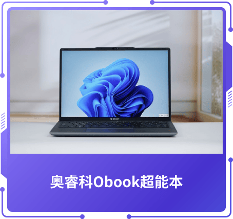 最佳設(shè)計獎