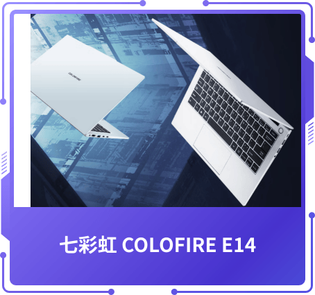 最受關(guān)注獎