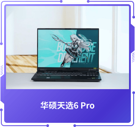 最受關(guān)注獎