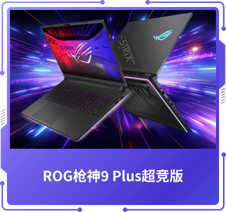 技術(shù)創(chuàng)新獎