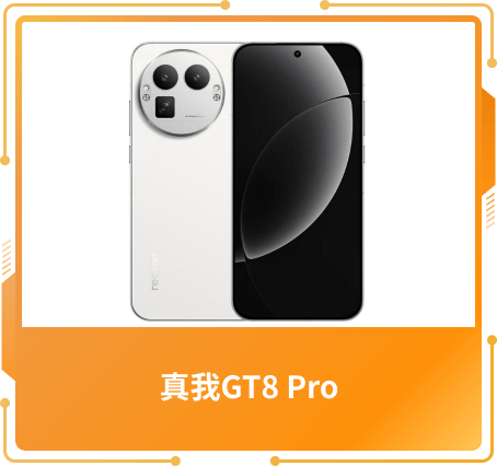 最受關(guān)注獎