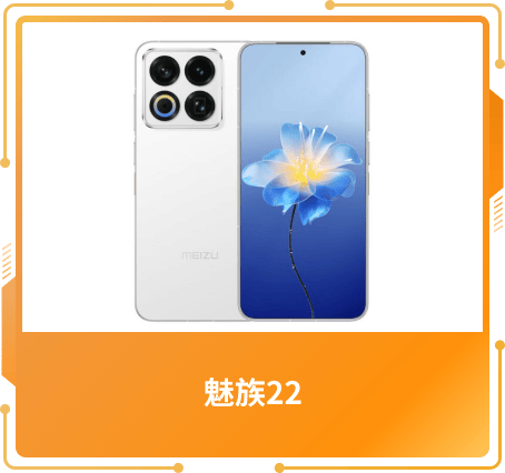 最受關(guān)注獎