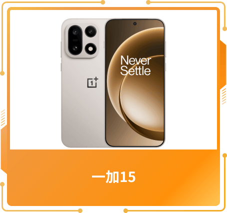 技術(shù)創(chuàng)新獎