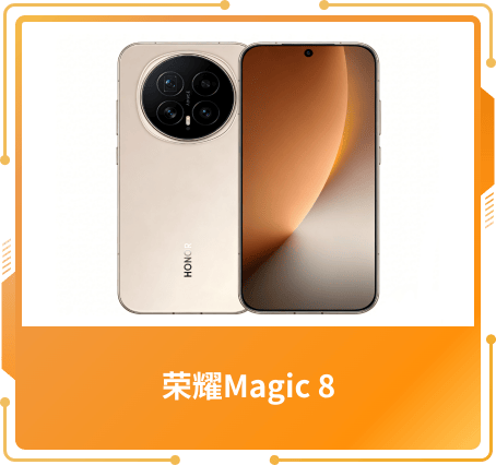 技術(shù)創(chuàng)新獎