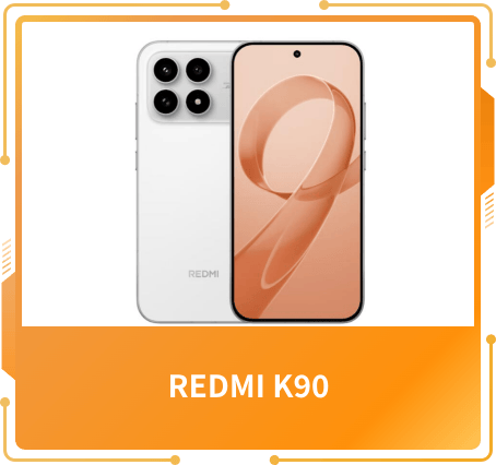 技術(shù)創(chuàng)新獎