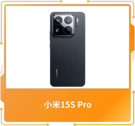 最佳設(shè)計獎