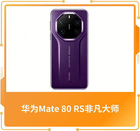 最佳設(shè)計獎