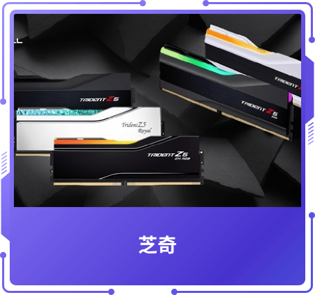 最受關(guān)注獎