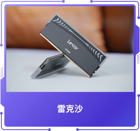 最受關(guān)注獎