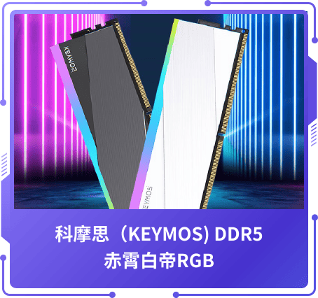 技術(shù)創(chuàng)新獎