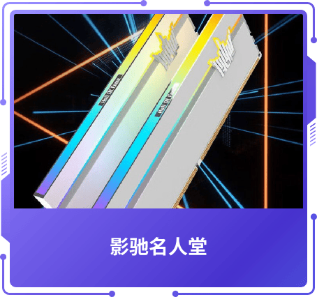 技術(shù)創(chuàng)新獎