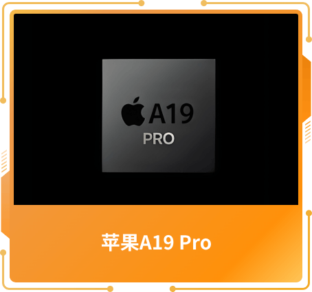 最受關(guān)注獎