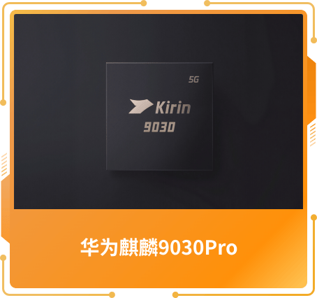 最受關(guān)注獎