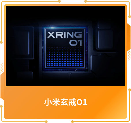 技術(shù)創(chuàng)新獎