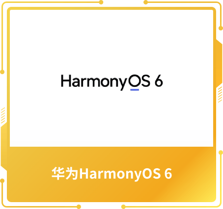 最佳設(shè)計獎