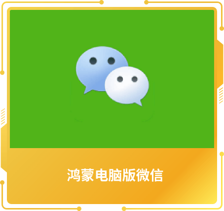 最佳設(shè)計獎