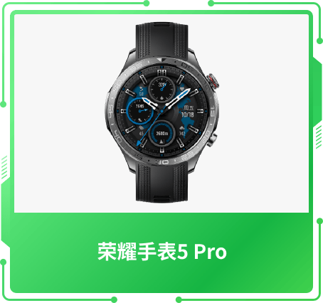 最受關(guān)注獎