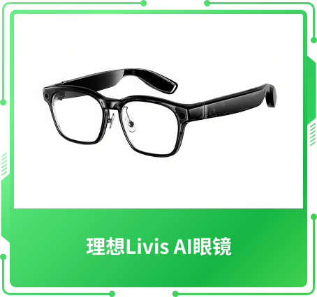 最受關(guān)注獎