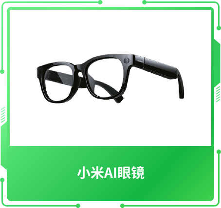 技術(shù)創(chuàng)新獎